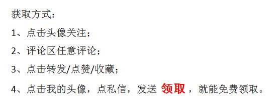 如何看动漫学数学,三年级数学下看动漫学数学