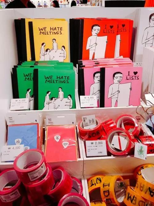 北活态度｜丹麦这家“杂货界的宜家”，只要10元就能搞定你的快落