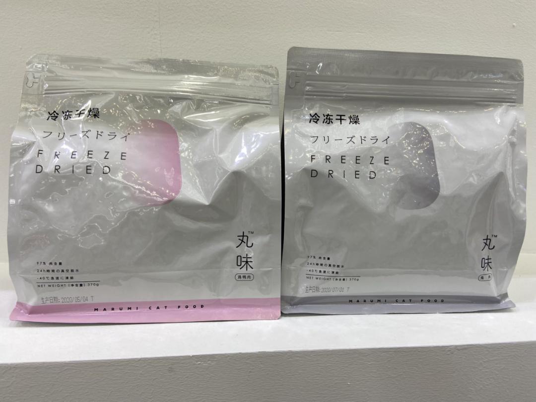 深宠展狗罐头,深宠展猫爬架