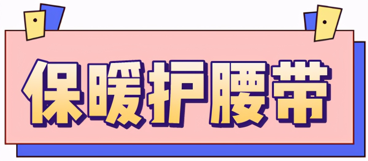 提升幸福感的10件好物推荐,能提高幸福感的好物推荐