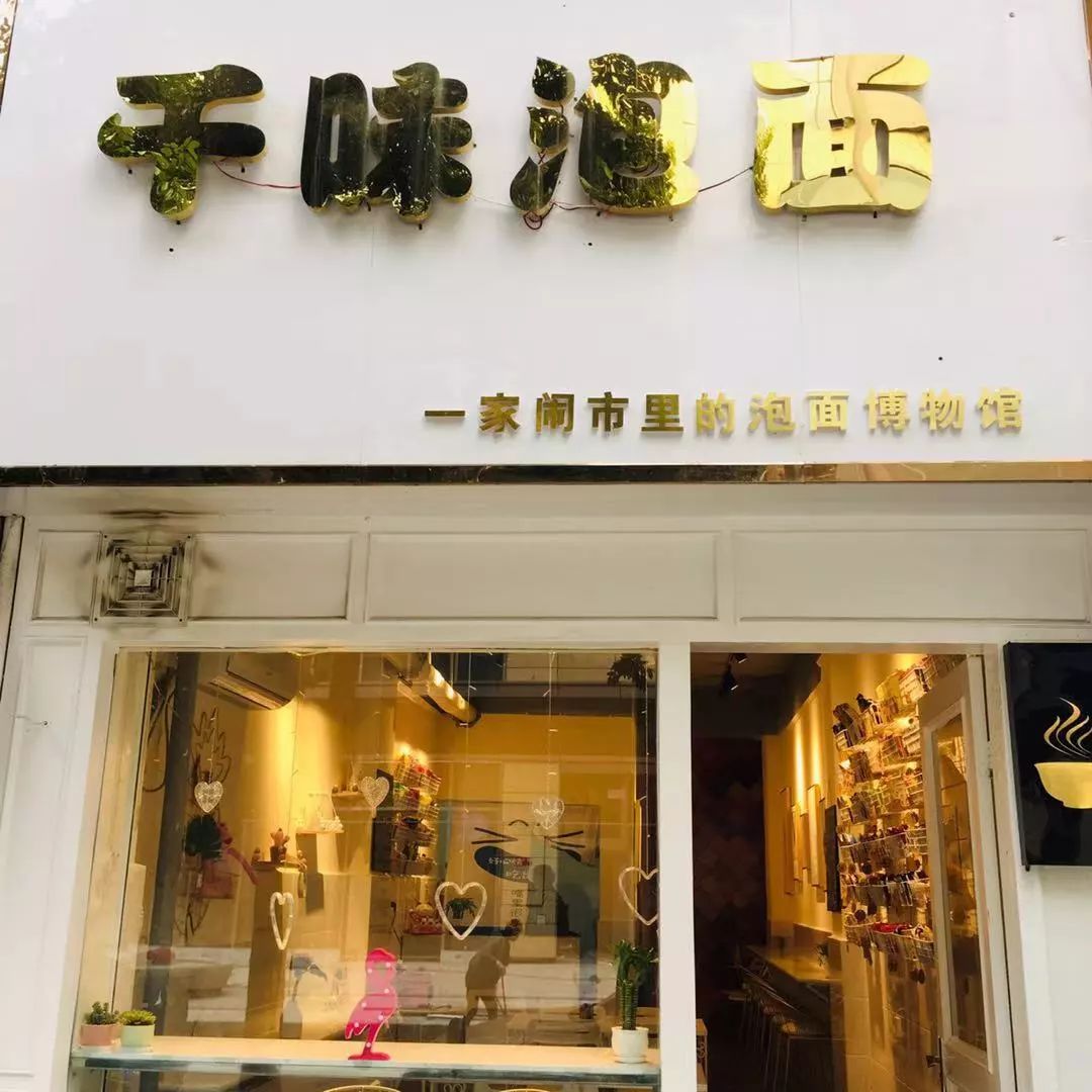 广汉最好吃的餐馆有哪些,广汉美食排行榜前十名店