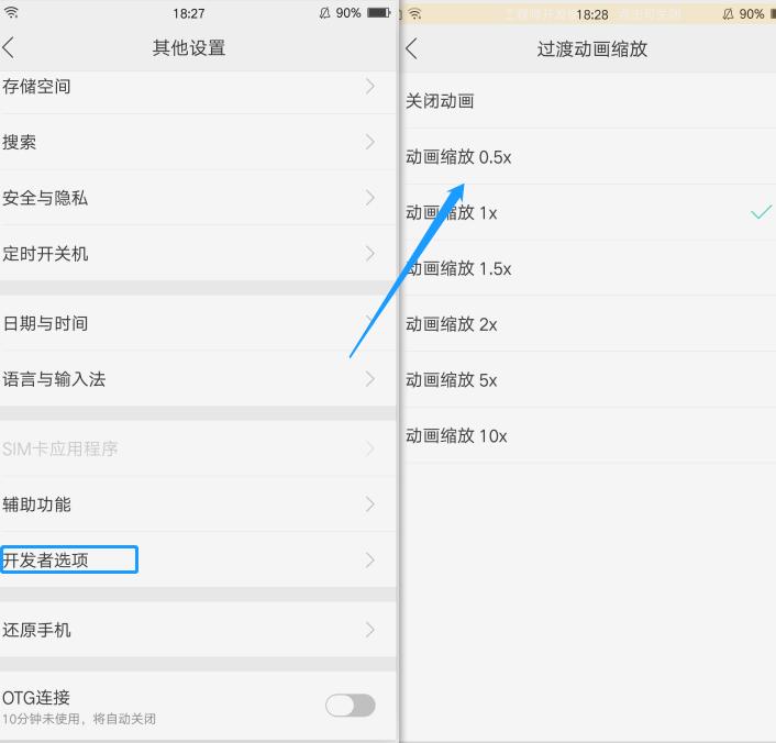 手机卡顿格式化能好点吗,手机卡顿格式化能解决问题吗