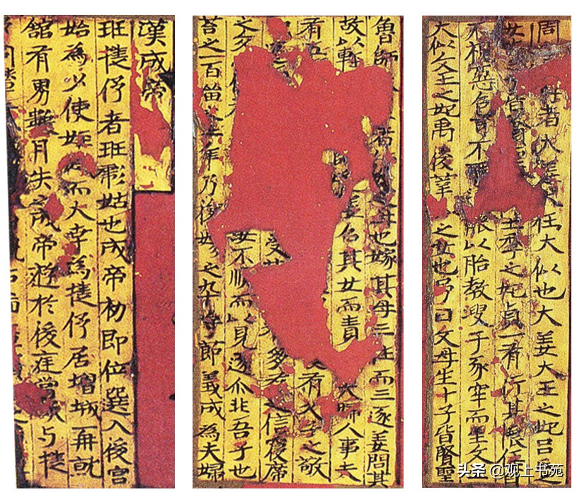 《烈女古贤图》中的男男女女都是谁？画中的书法