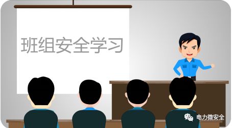 2023年电厂安全事故案例分析,电力触电事故致人死亡合集