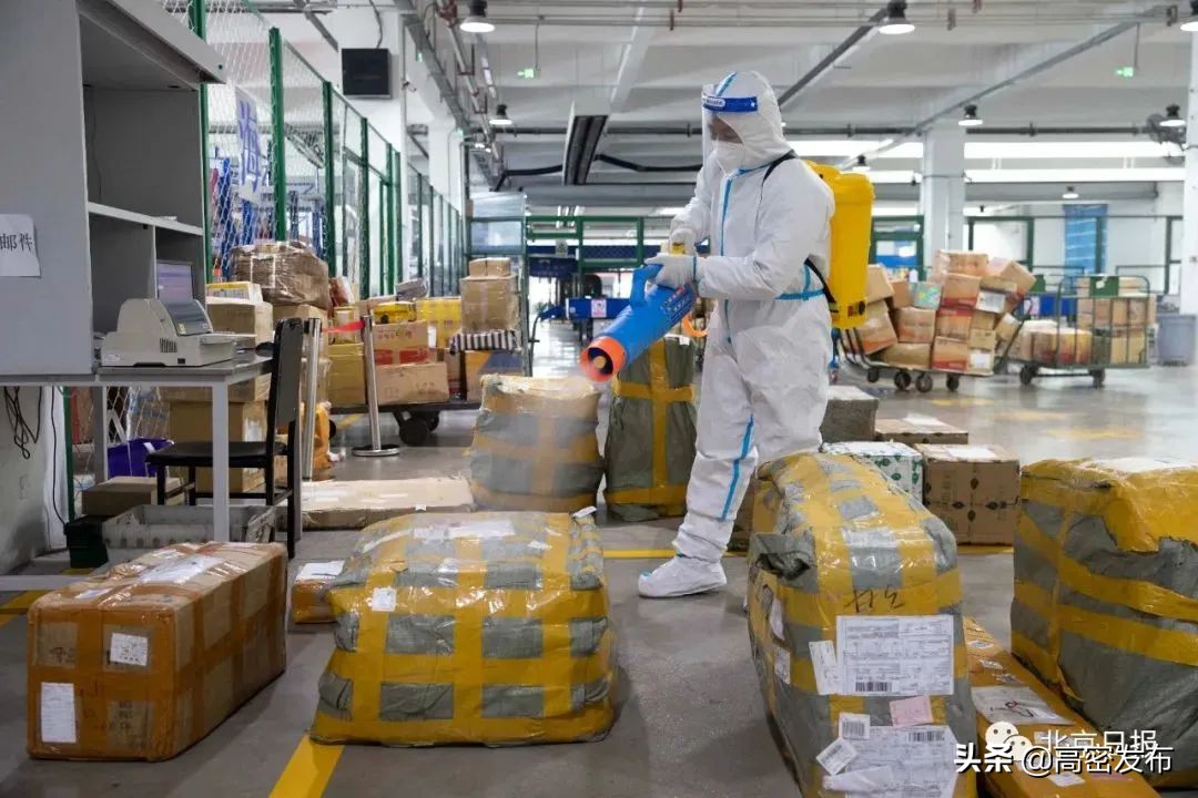 快递包裹被检出阳性怎么办,多地发现快递外包装阳性