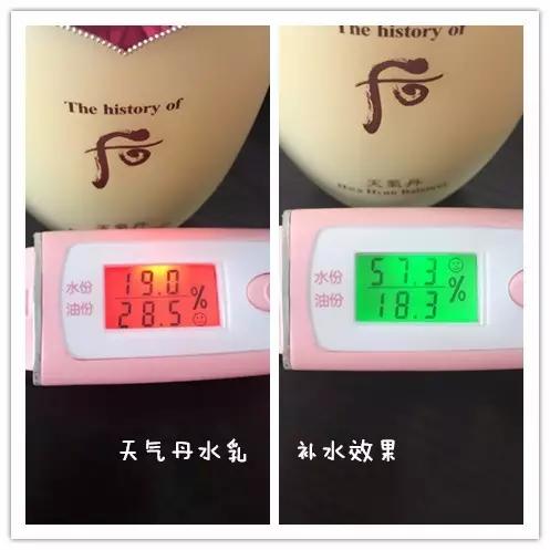 whoo后拱辰享雪玉凝焕白津膏,韩国专柜whoo拱辰享雪美白怎么用