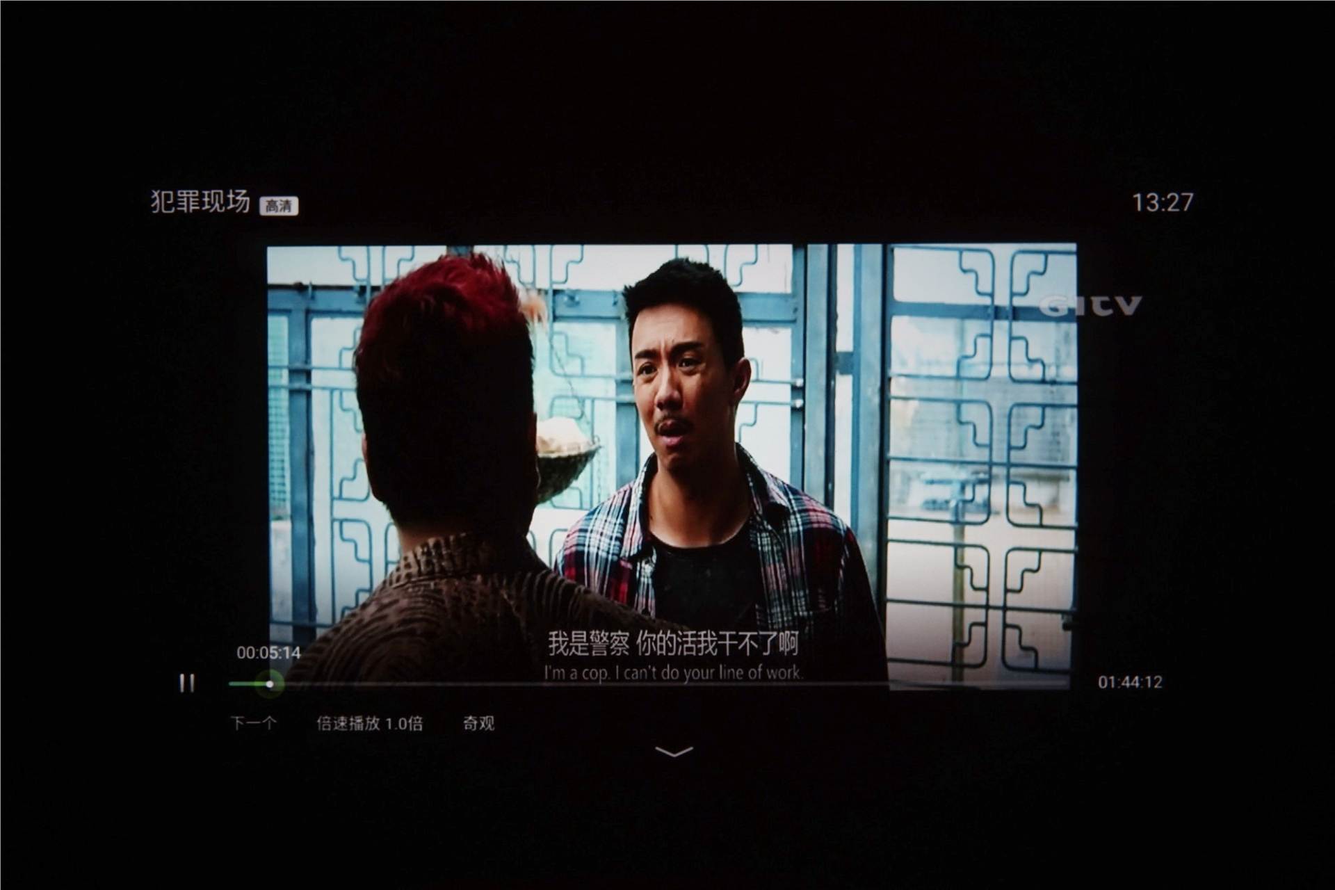 千元以上的投影仪好用吗,千元投影仪有哪些是真1080p的