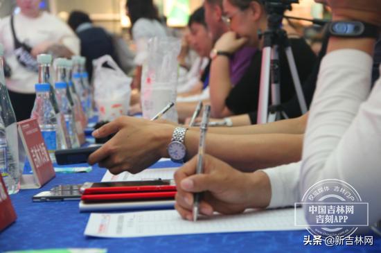 吉林省碳谷马拉松冰泉杯,吉林碳谷马拉松几点正式开始