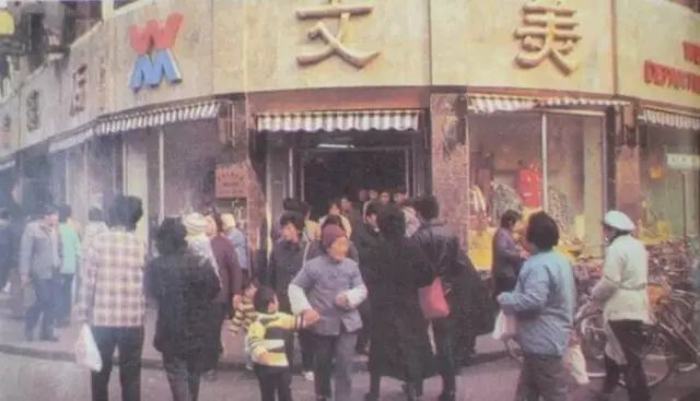 重回虹口,对不起我想重蹈覆辙