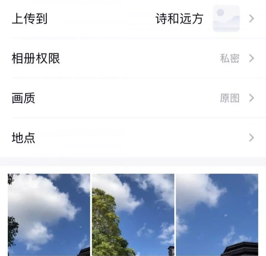 鎵嬫満鎬庝箞鎶婄収鐗囧唴瀛樺彉灏忓埌100kb,iphone鐩稿唽濡備綍鏌ョ湅鐓х墖澶у皬鍐呭瓨