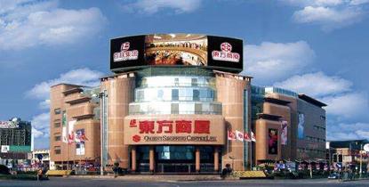 上海代购便宜还是实体店便宜,上海值得代购的店