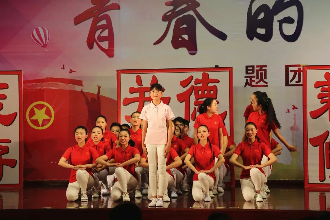 羊山外国语中学2024年招生时间,羊山外国语中学招生热线