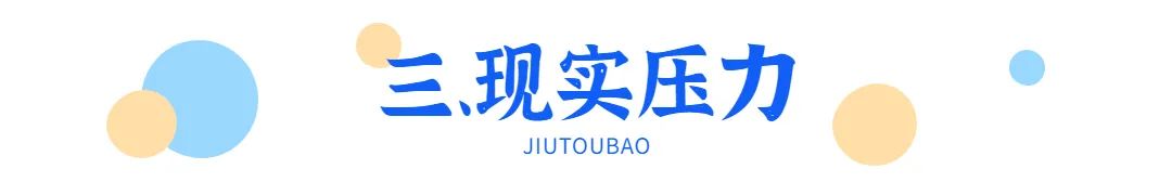 重疾险为什么不买终身的,平安福可以不买重疾险吗