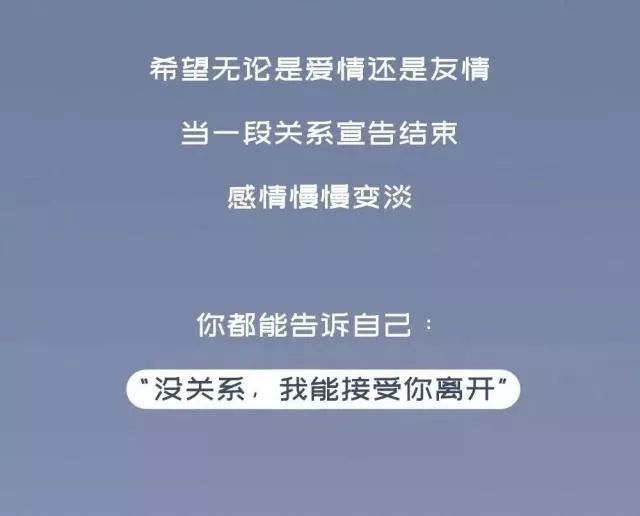 女生聊天记录暴露了她的心思,私密聊天记录曝光
