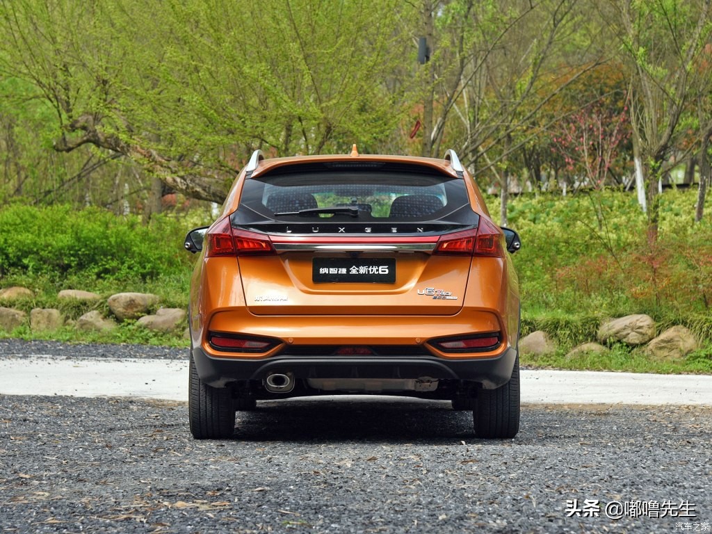 绝对的差评试驾纳智捷优61.6T