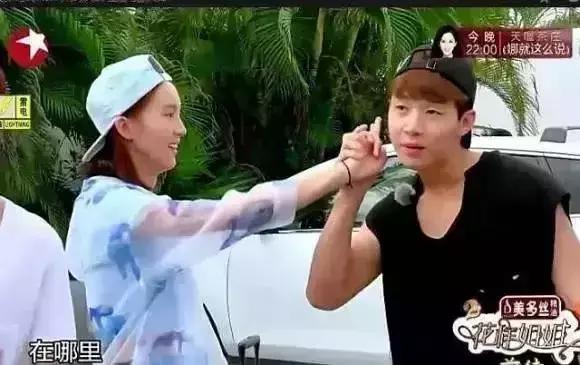 迪丽热巴被性骚扰:“我就开个玩笑怎么了?