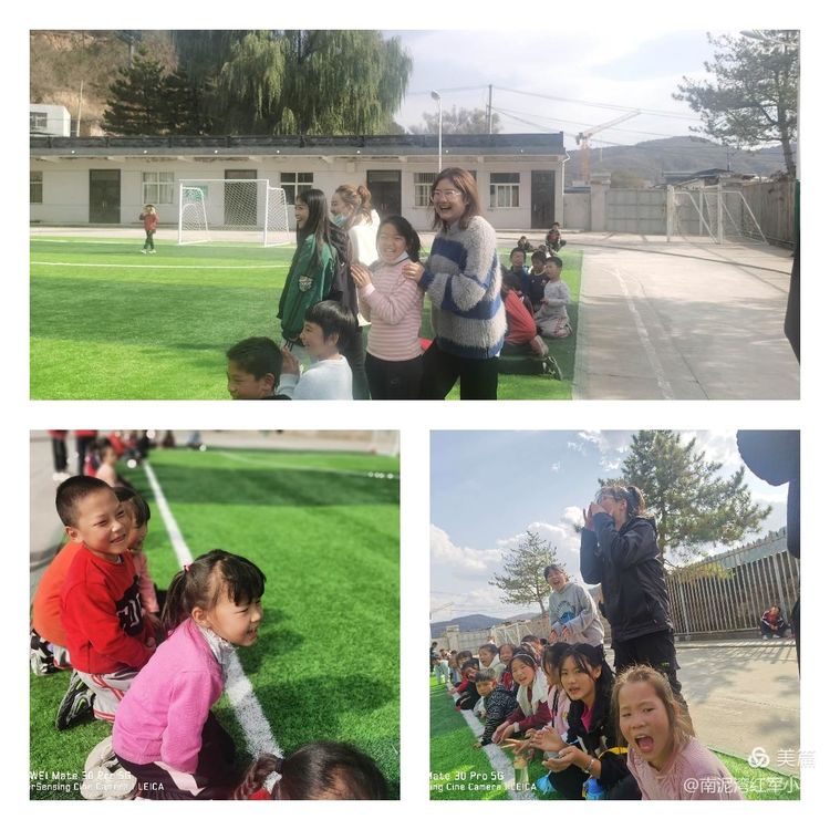 五人制足球赛青少年绿茵场,2021小学五人制区级足球联赛