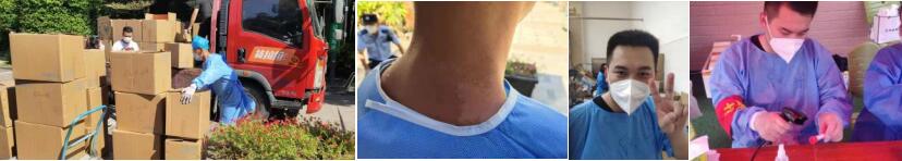 融信服务：疫情突发下的那些爱与真