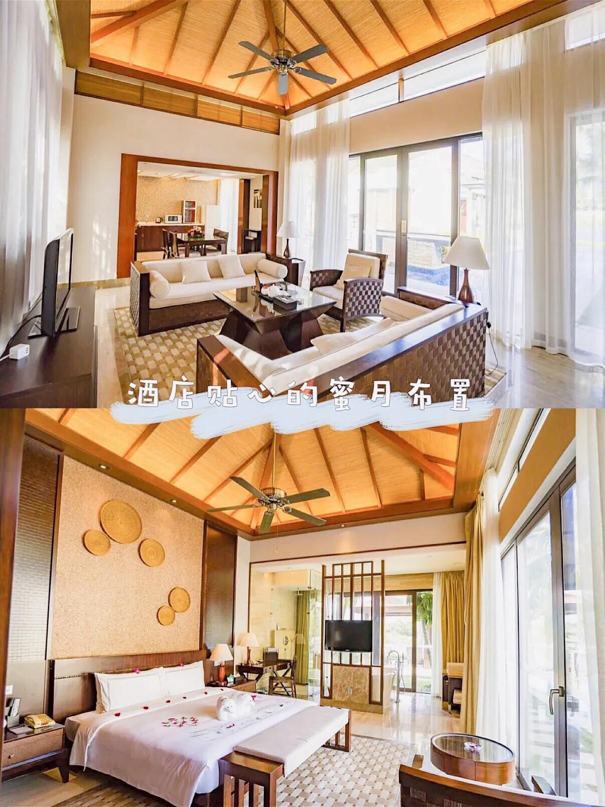 三亚维景国际度假酒店复式房,三亚维景国际酒店别墅房型推荐