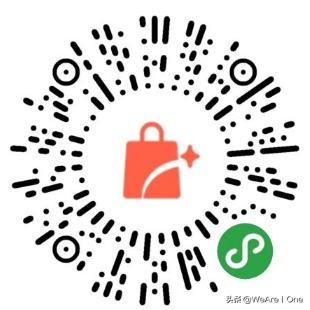 微信小商店怎么免费开店,微信小商店直播全流程