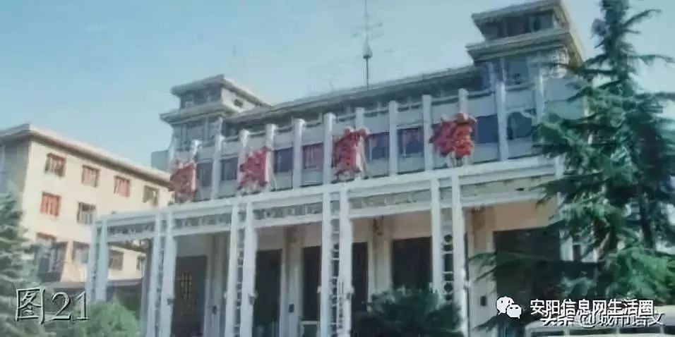 安阳老照片大全,安阳老照片大全集