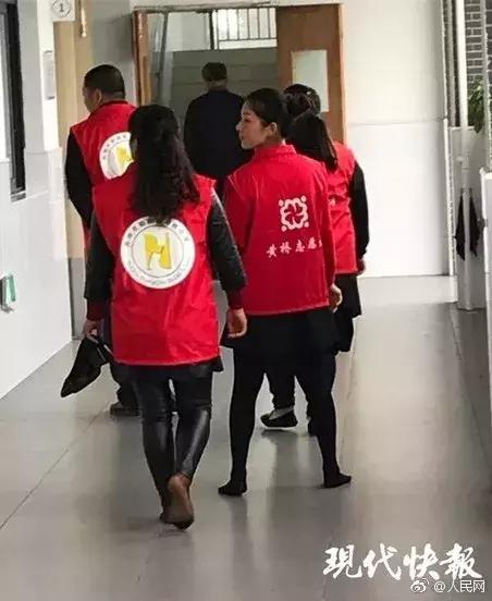 「三分钟法治新闻全知道」患病小伙想捐眼角膜医生却说：这个世界希望你亲自去看