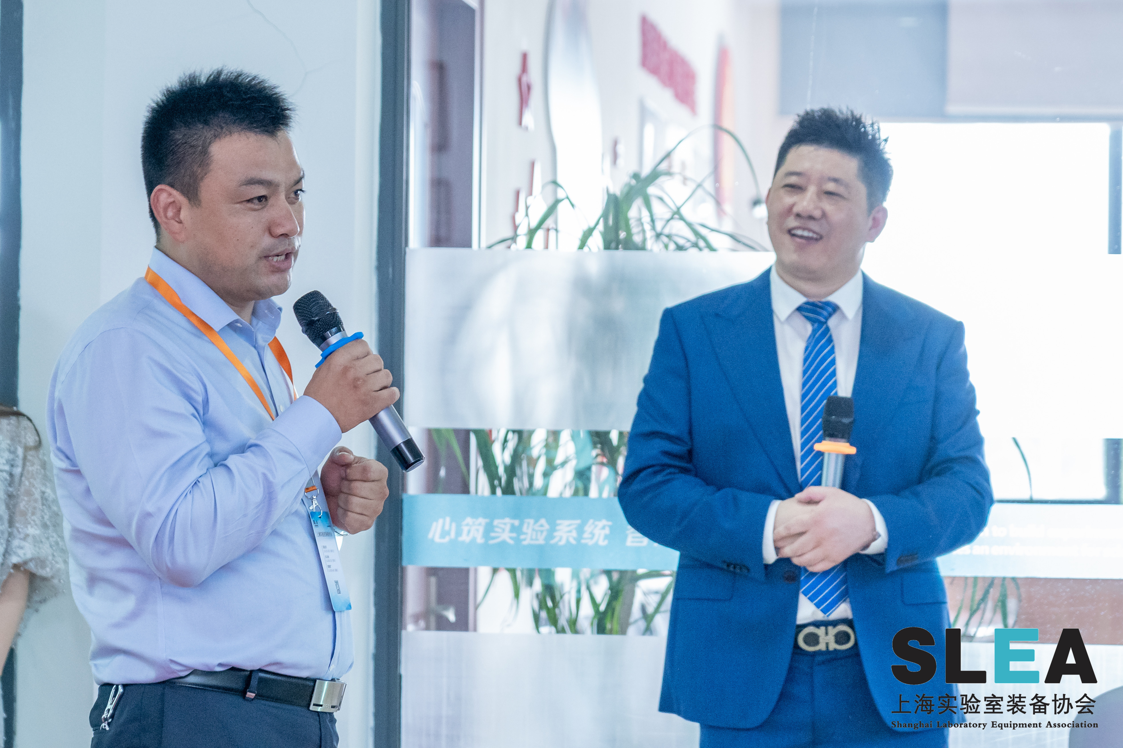 热烈祝贺“心筑·智造”大橡木集团企业走访活动圆满结束