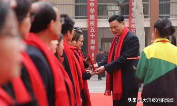 喜迎省实验中学70周年校庆,不忘初心实验中学