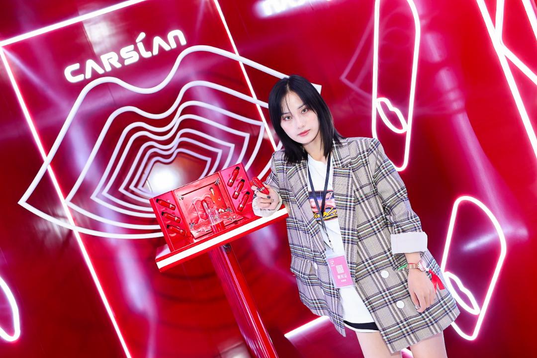 双十一流量助推成就国货美妆NEXT天后