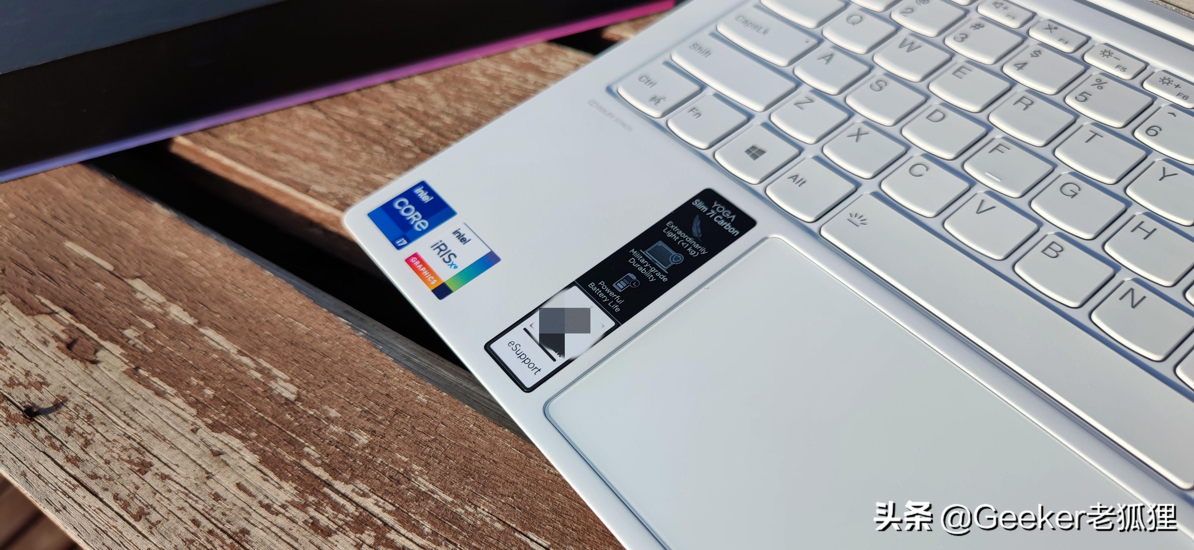 炫酷白笔记本推荐,纯白色笔记本高颜值推荐