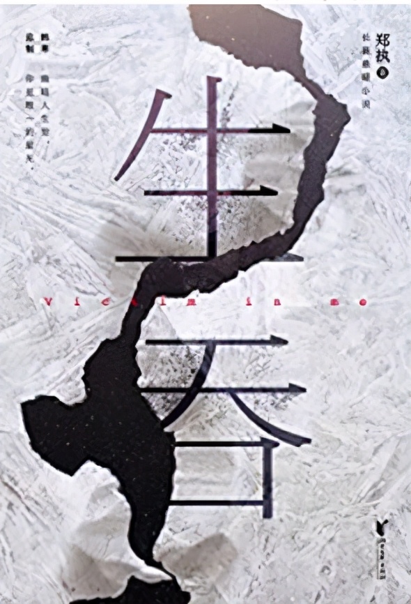 2023亚马逊畅销书籍排行榜,亚马逊畅销书籍排行榜前十名