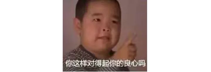 比炒鞋还疯狂!高价、骗炮、鄙视链……究竟什么是“炒裙子”?