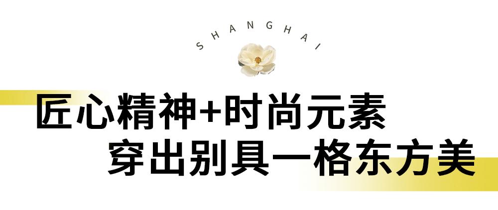 国货之光3元,国货之光28w