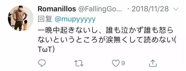 妈妈的简单涂鸦,关于妈妈的涂鸦