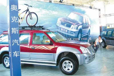 从屠宰设备到汽车，山东黑豹这一步跨的堪称经典无奈最后扯了淡