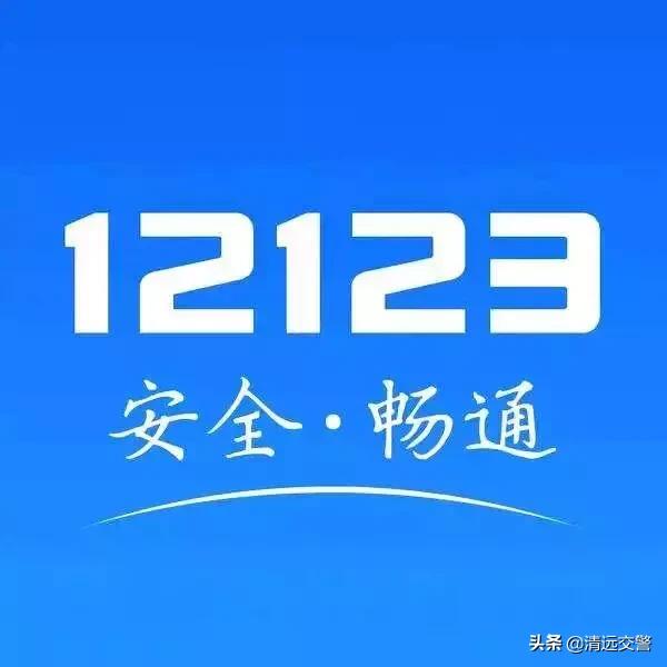 预约了满分学习可以取消吗,预约满分教育缺课没去怎么办