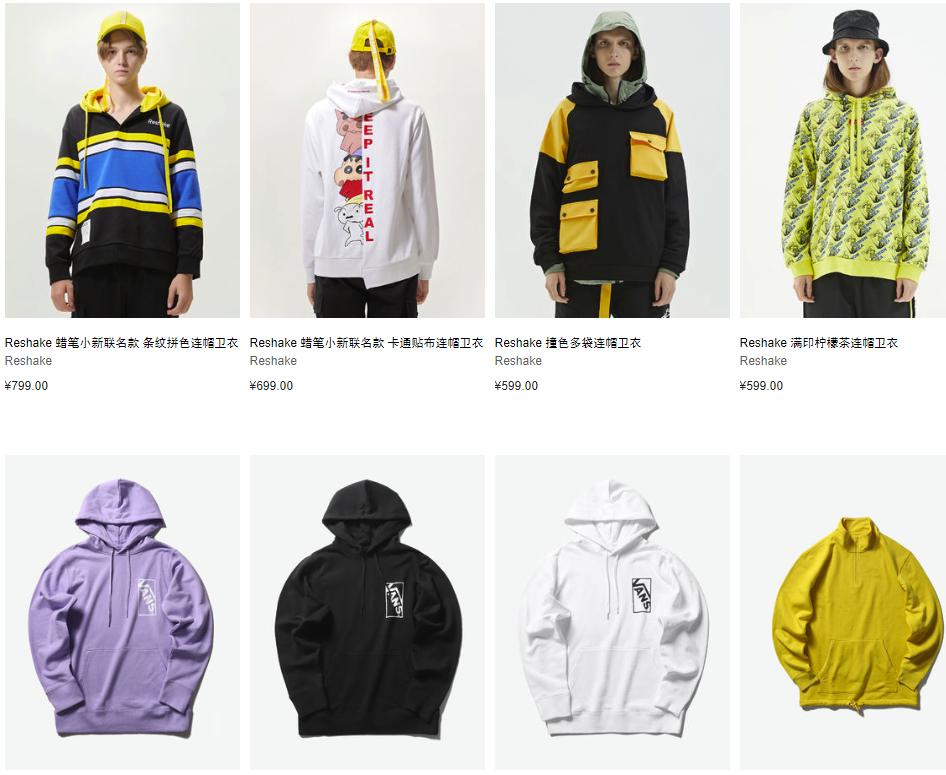 日本最值得买的潮牌,日本十大顶级潮牌鞋子