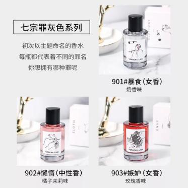 纪梵希与香奈儿香水的区别在哪,和香奈儿媲美的香水