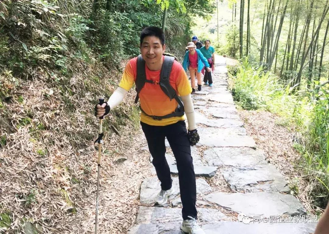 同心圆企业家联盟年会,同心圆企业家读书会