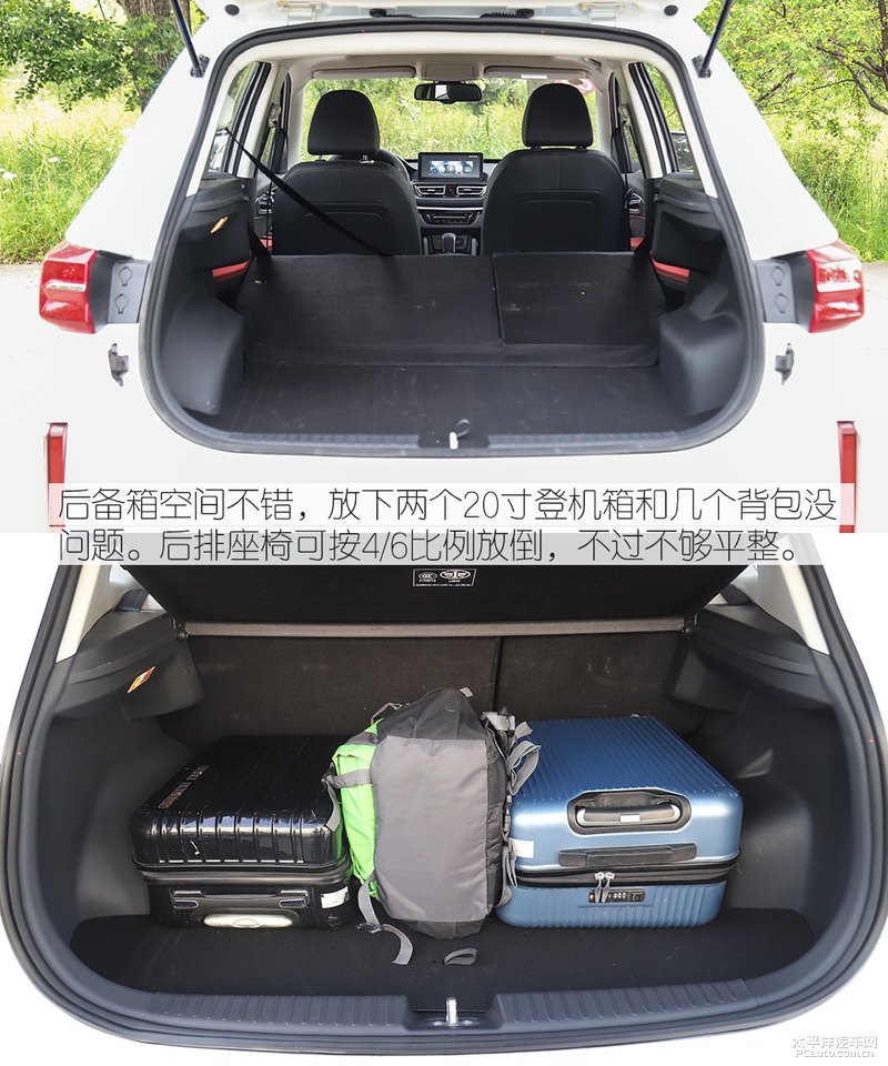 小型suv奔腾t33,讲解一下奔腾t33优点和它的缺点