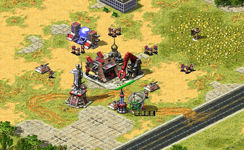 红警2各个兵的作用,红警2使用副武器