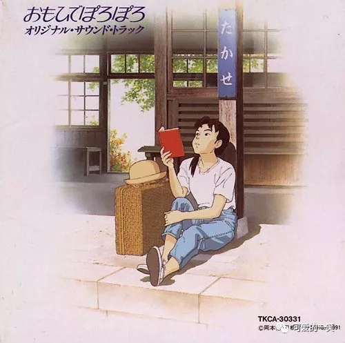 哈喽动漫,一句话证明你是动漫迷