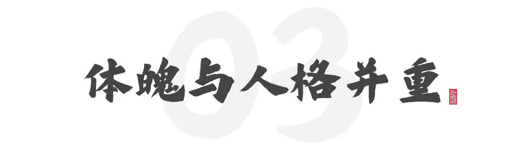 看了冬奥会感受,看了奥运会