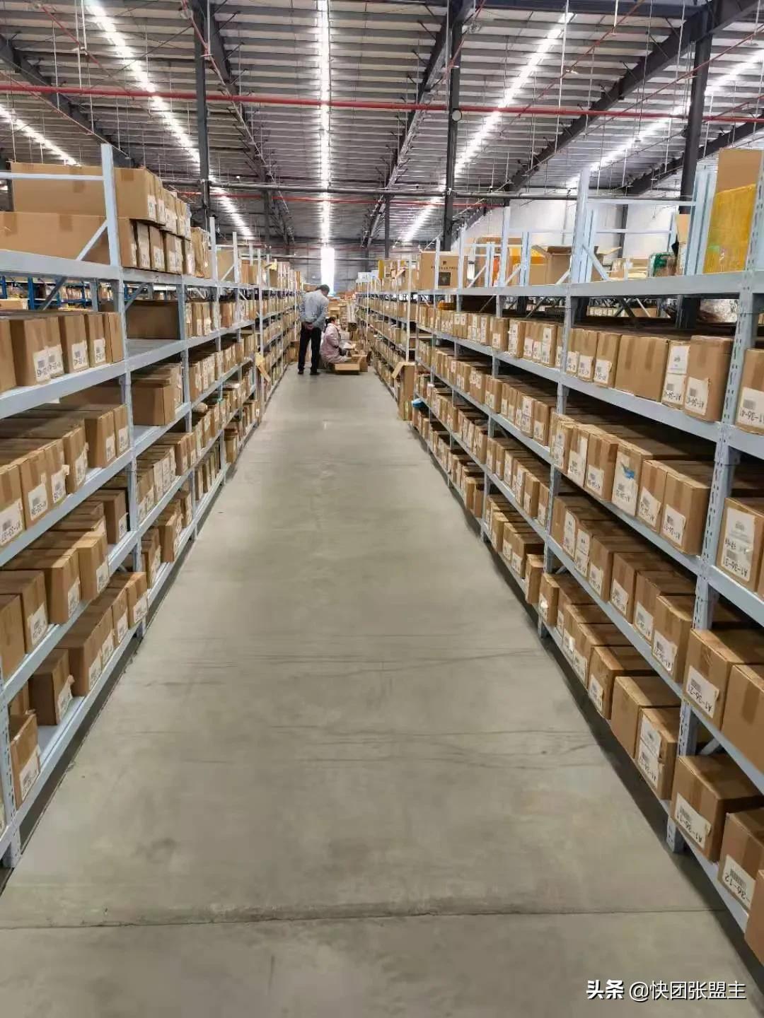 快团团卖淘宝的货,快团团京东代购