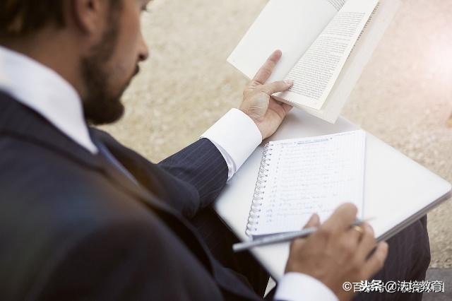 学法律高效,学法律感到枯燥怎么办