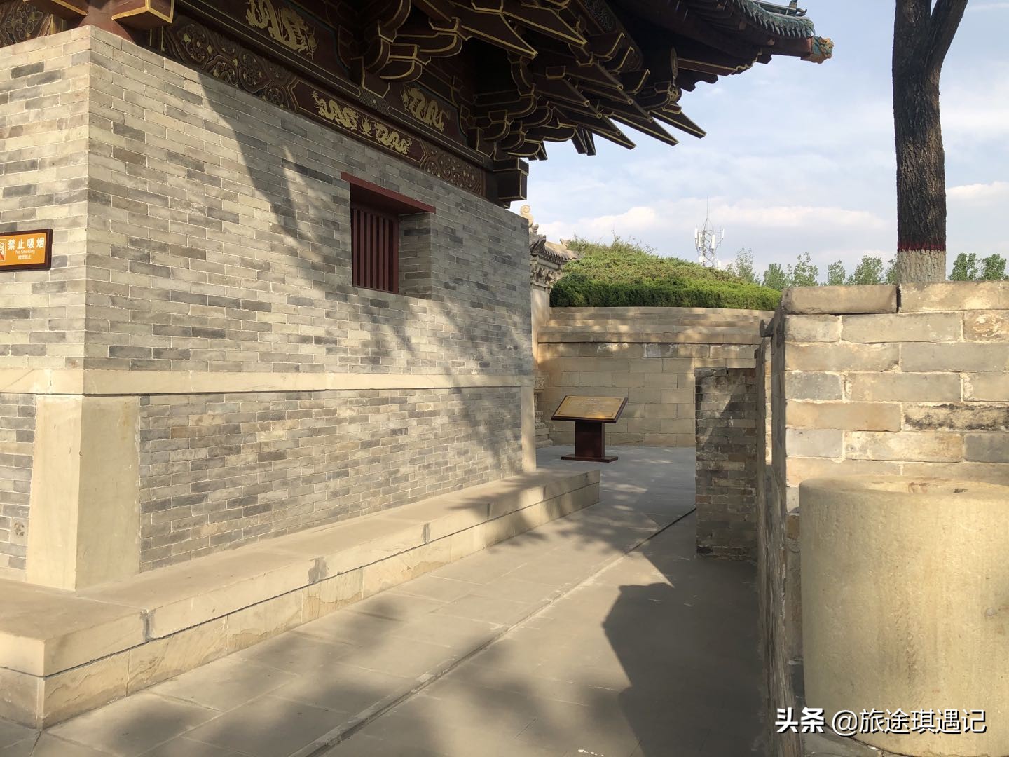 炎帝陵文化之旅,追根溯源忆先祖