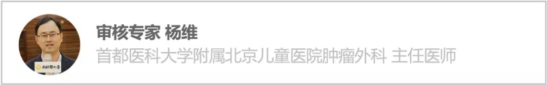 神经母细胞瘤20年后复发,防止小孩神经母细胞瘤复发的措施