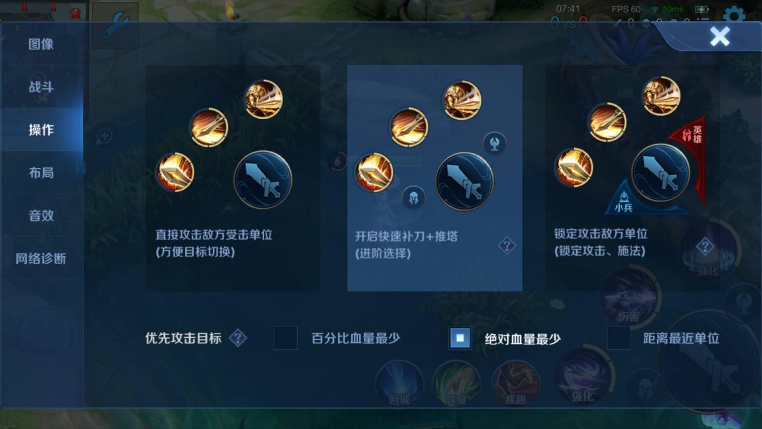 王者荣耀从新手瞬间到老手,王者荣耀从新手变成大神