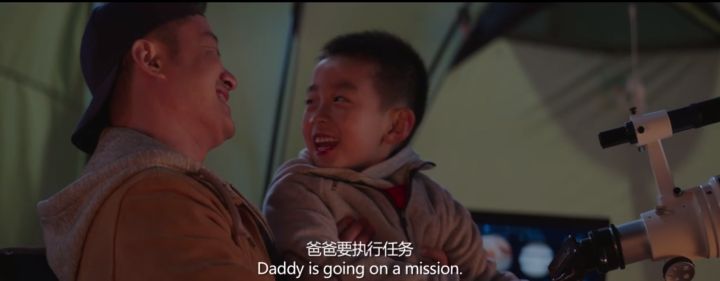 流浪地球五个阶段之旅,流浪地球强势来袭