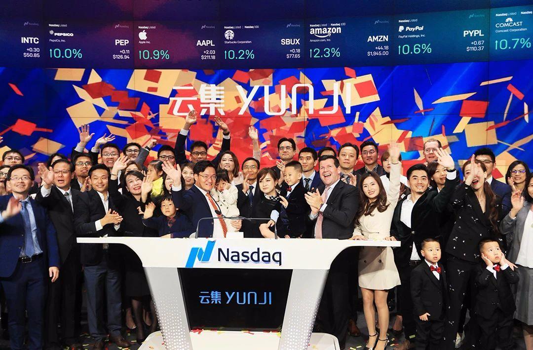 云集财报是什么,云集第三季度营收同比减少62%